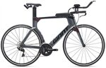 Xe đạp đua Giant TRINITY ADV 2021***
